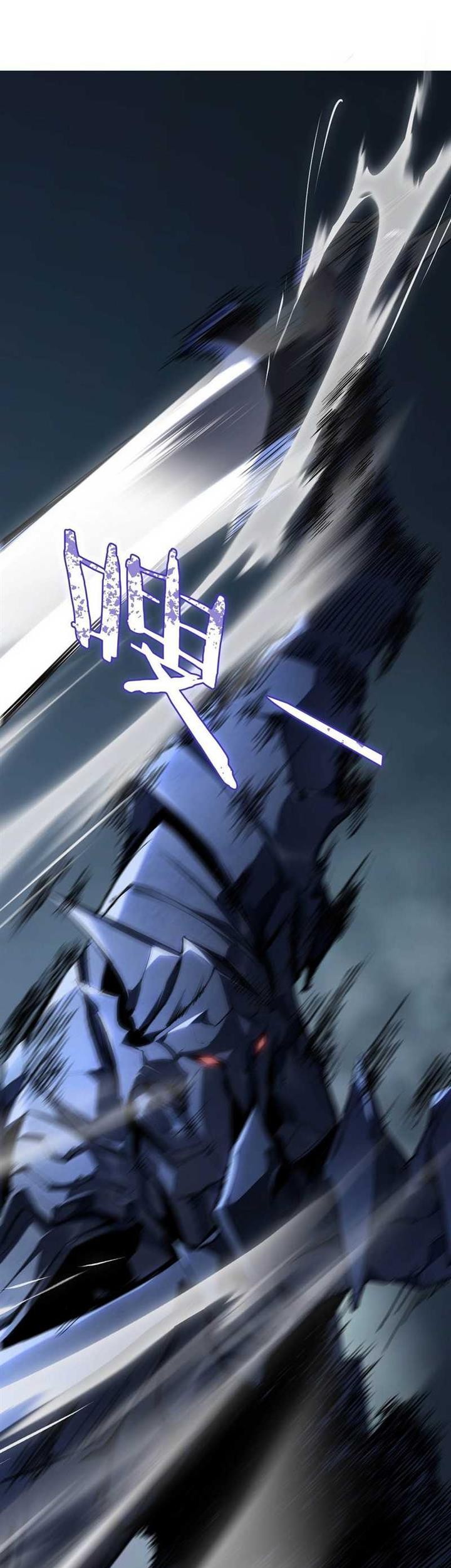 Overlord of Insects Chapter 3 Gambar 27