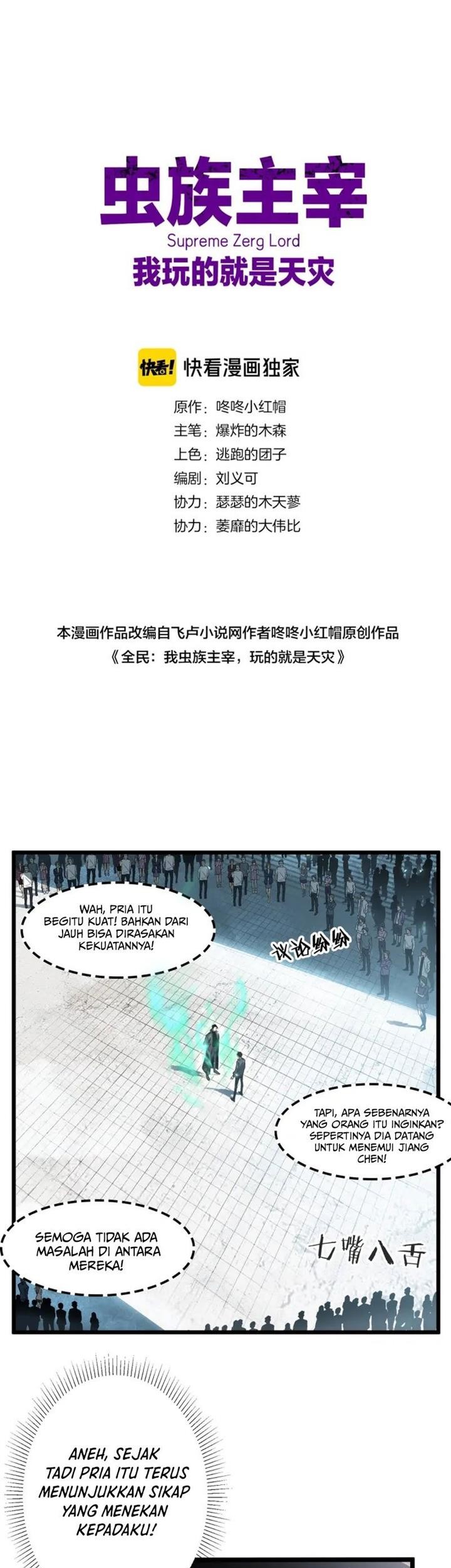 Overlord of Insects Chapter 2 Gambar 3