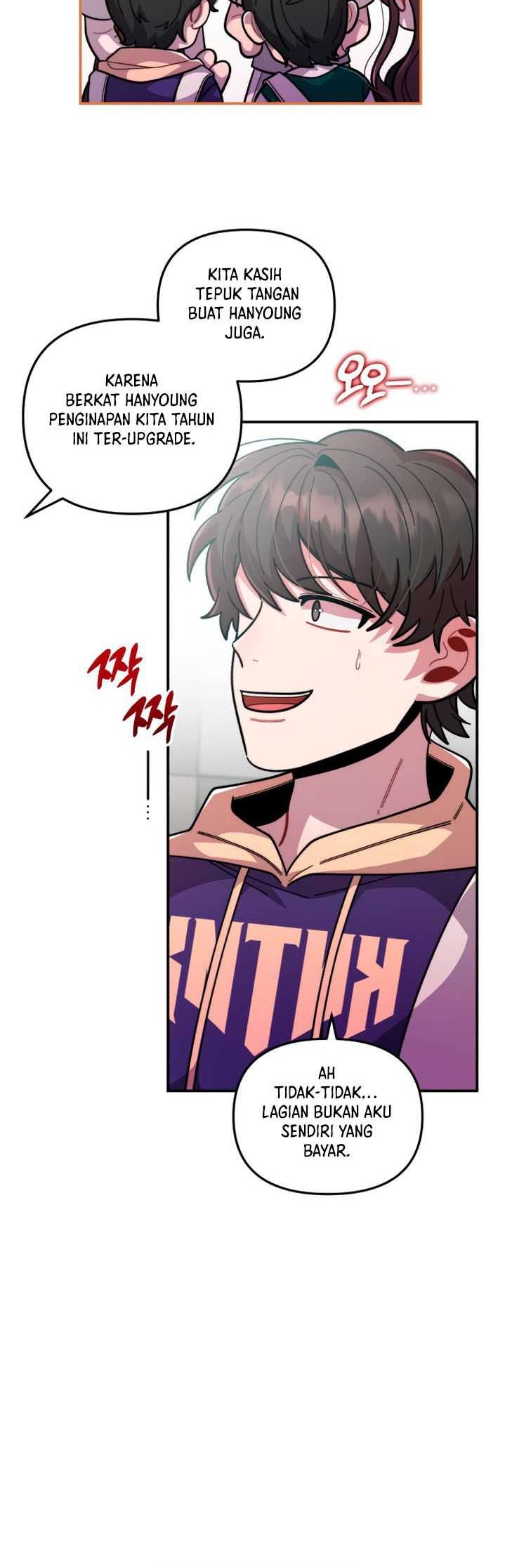 Musician Genius Who Lives Twice Chapter 20 Gambar 4