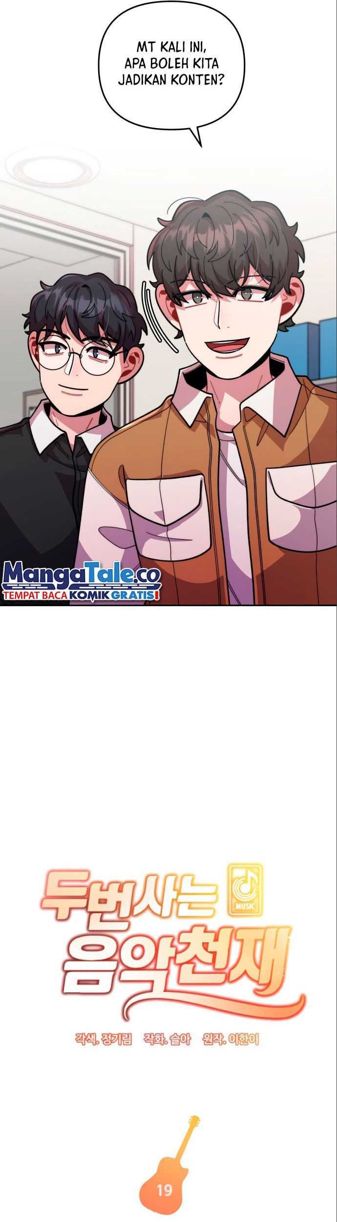Musician Genius Who Lives Twice Chapter 19 Gambar 21