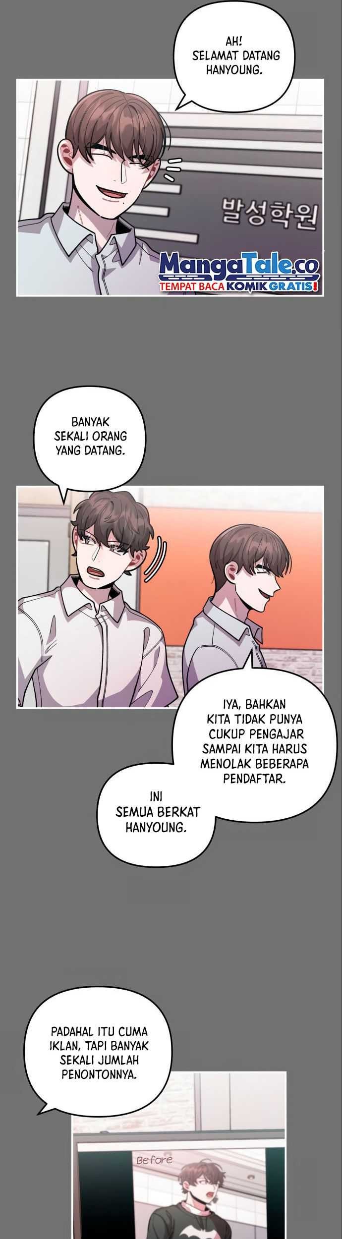 Musician Genius Who Lives Twice Chapter 19 Gambar 25