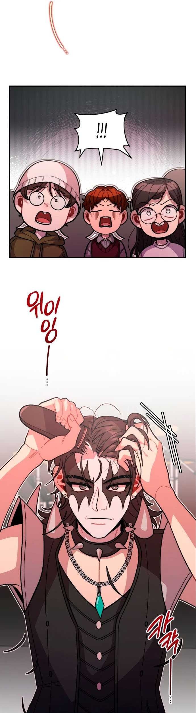 Musician Genius Who Lives Twice Chapter 18 Gambar 6