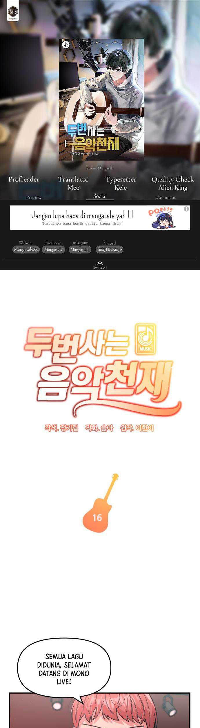 Komik Musician Genius Who Lives Twice Chapter 16 gambar nomor 1