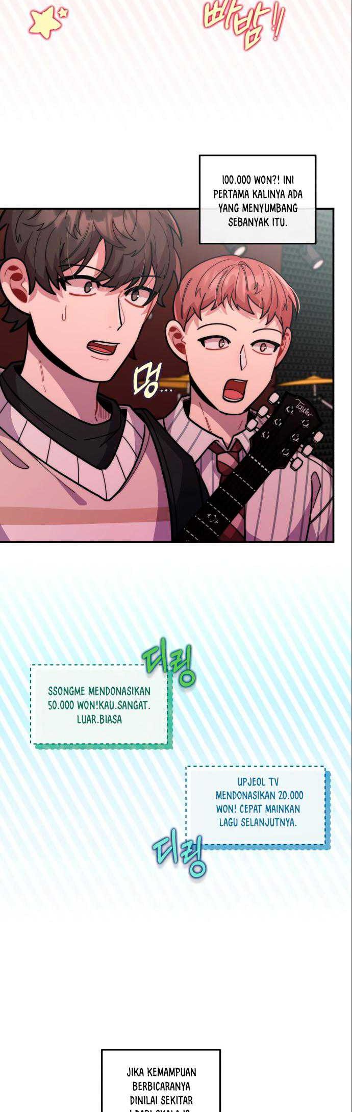 Musician Genius Who Lives Twice Chapter 16 Gambar 15