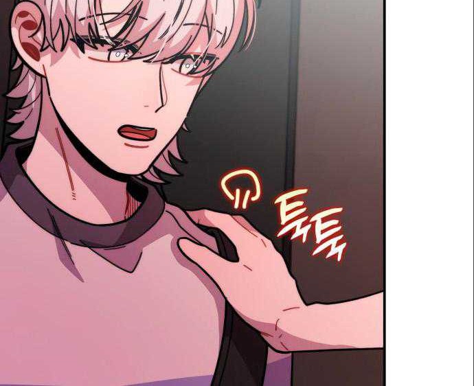 Musician Genius Who Lives Twice Chapter 15 Gambar 34