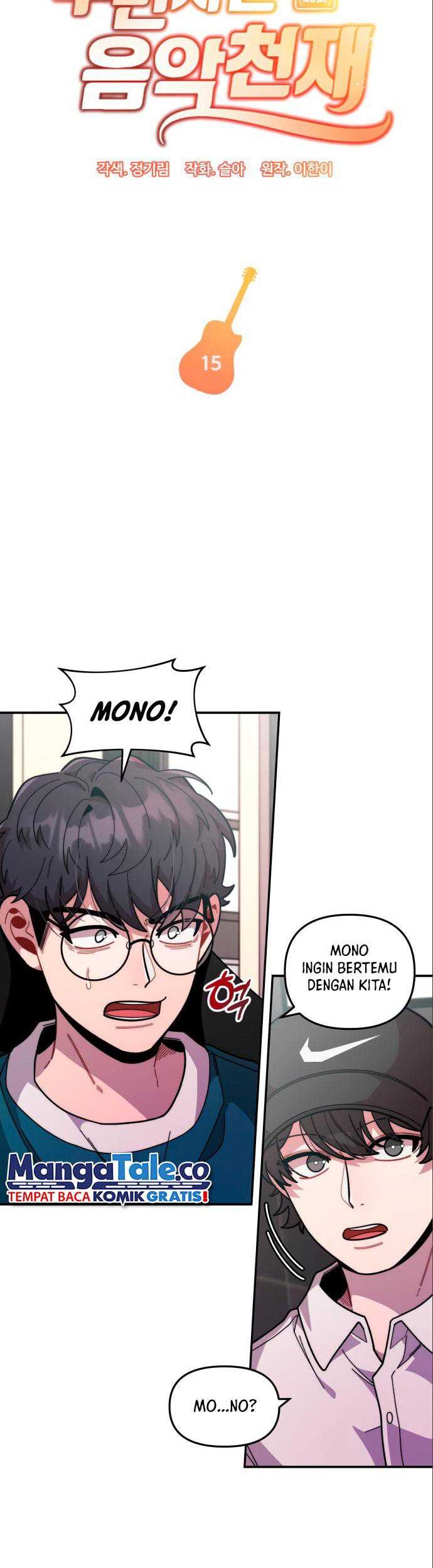 Manhwa Musician Genius Who Lives Twice Chapter 15 gambar nomor 2