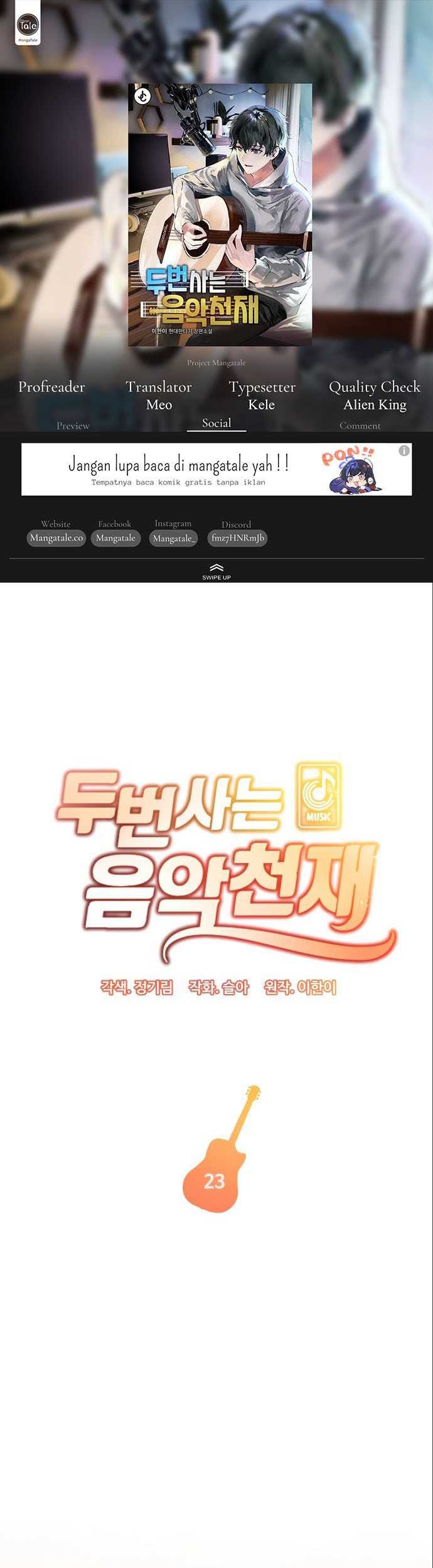 Komik Musician Genius Who Lives Twice Chapter 23 gambar nomor 1