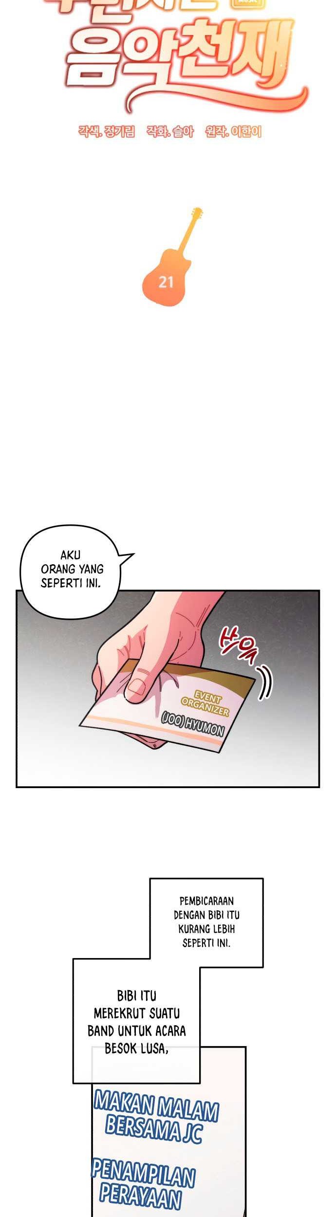 Musician Genius Who Lives Twice Chapter 21 Gambar 3