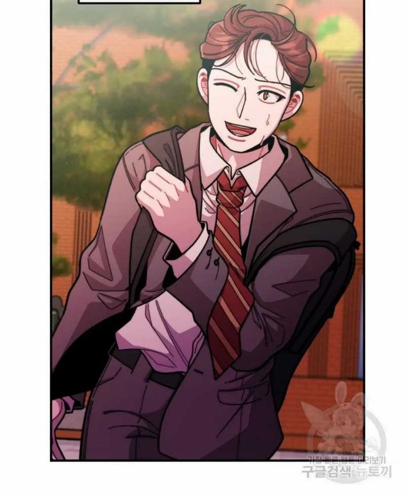 Musician Genius Who Lives Twice Chapter 10 Gambar 45