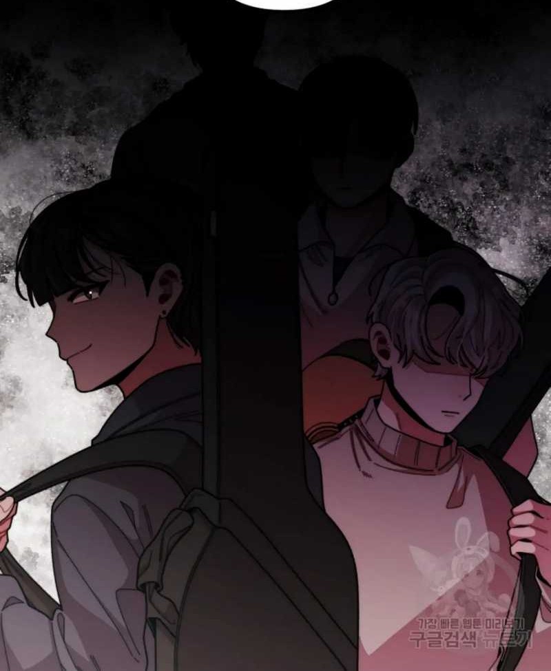 Musician Genius Who Lives Twice Chapter 09 Gambar 33