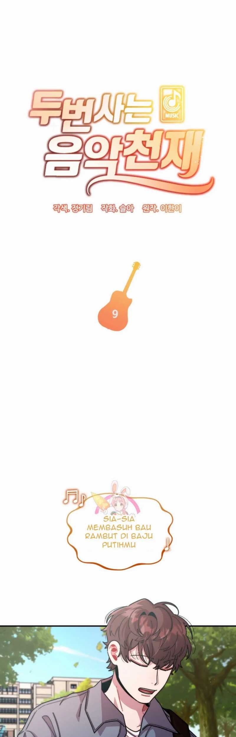 Manhwa Musician Genius Who Lives Twice Chapter 09 gambar nomor 2