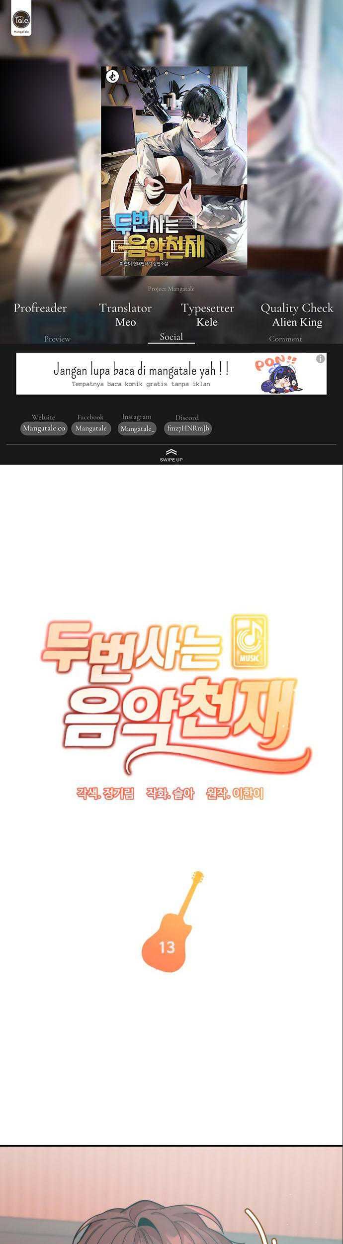 Komik Musician Genius Who Lives Twice Chapter 13 gambar nomor 1