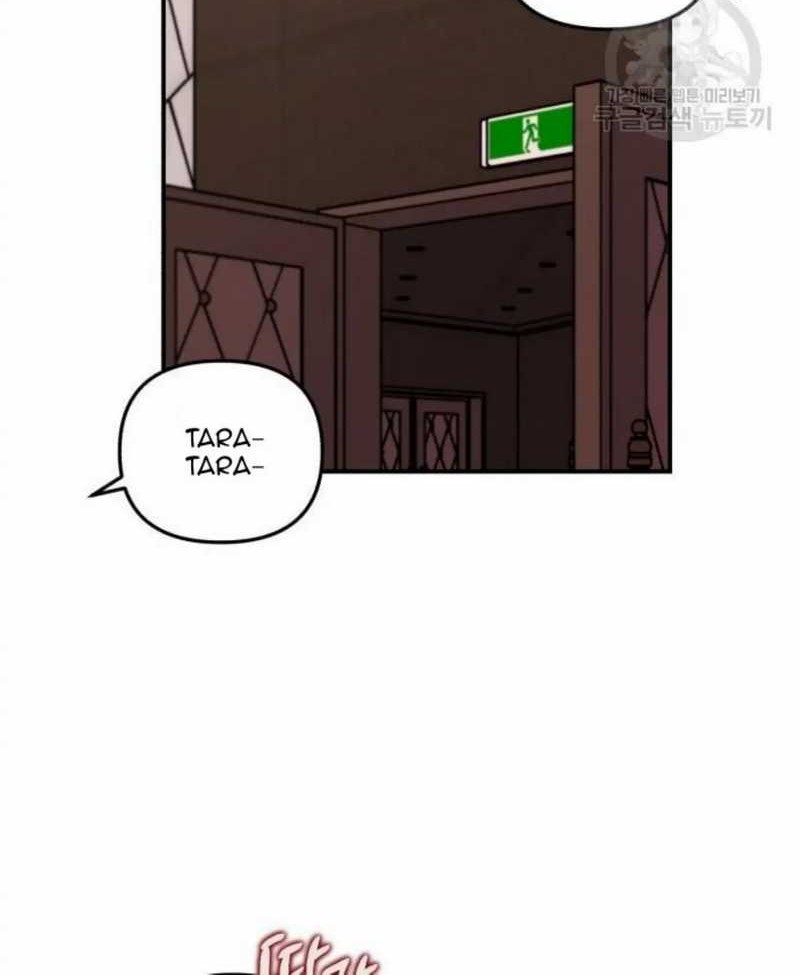 Musician Genius Who Lives Twice Chapter 12 Gambar 53