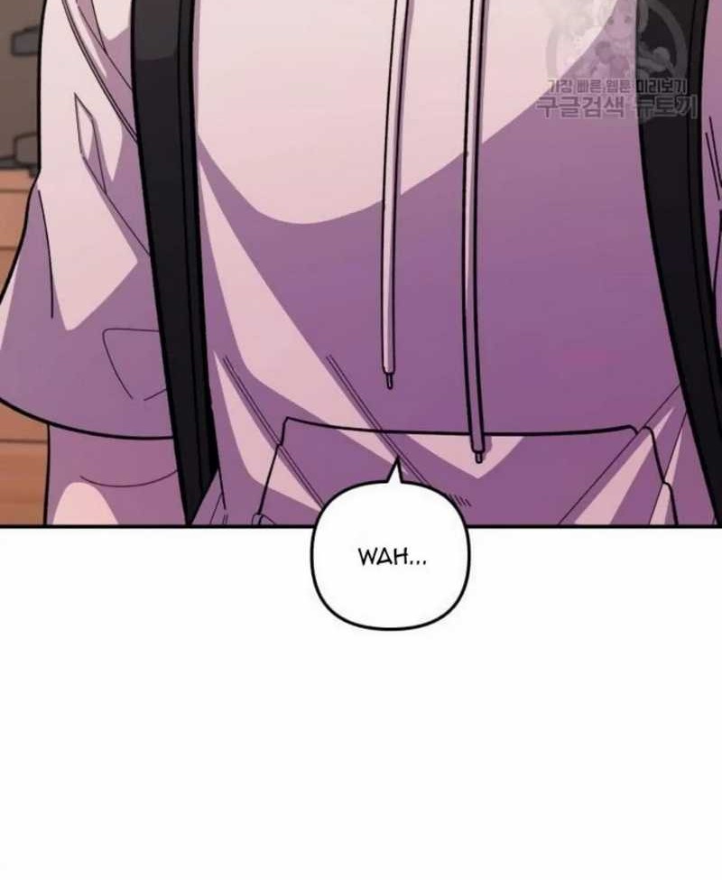 Musician Genius Who Lives Twice Chapter 12 Gambar 55