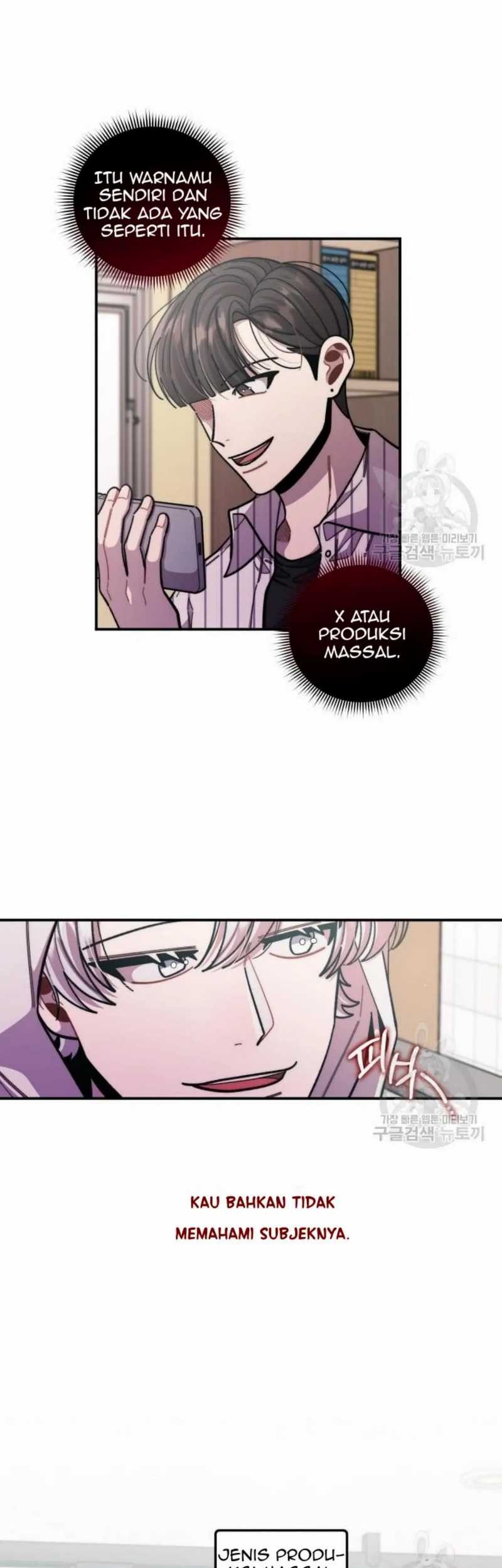 Musician Genius Who Lives Twice Chapter 12 Gambar 44