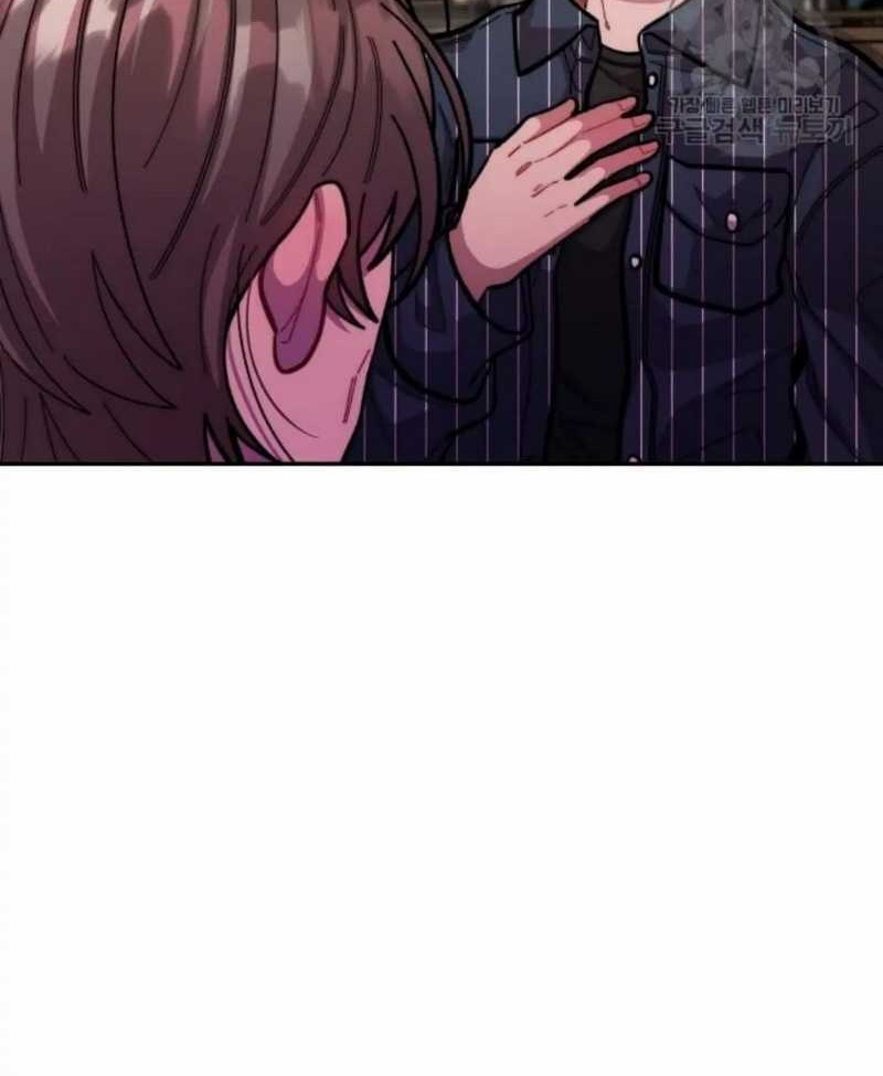 Musician Genius Who Lives Twice Chapter 12 Gambar 3