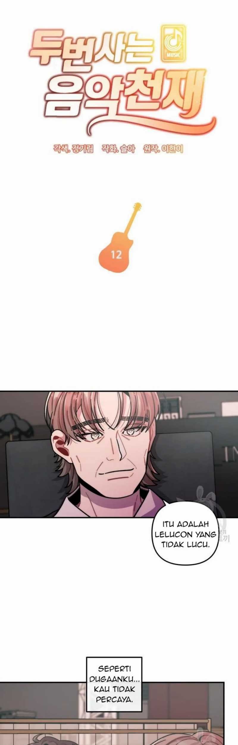 Musician Genius Who Lives Twice Chapter 12 Gambar 4