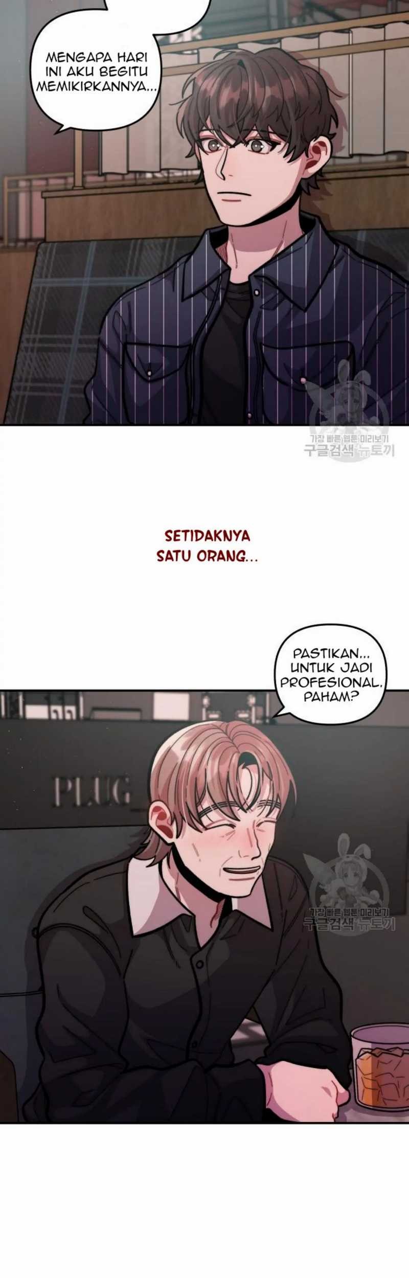 Musician Genius Who Lives Twice Chapter 11 Gambar 50