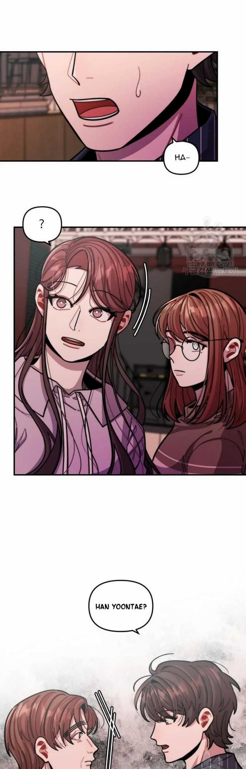 Musician Genius Who Lives Twice Chapter 11 Gambar 14