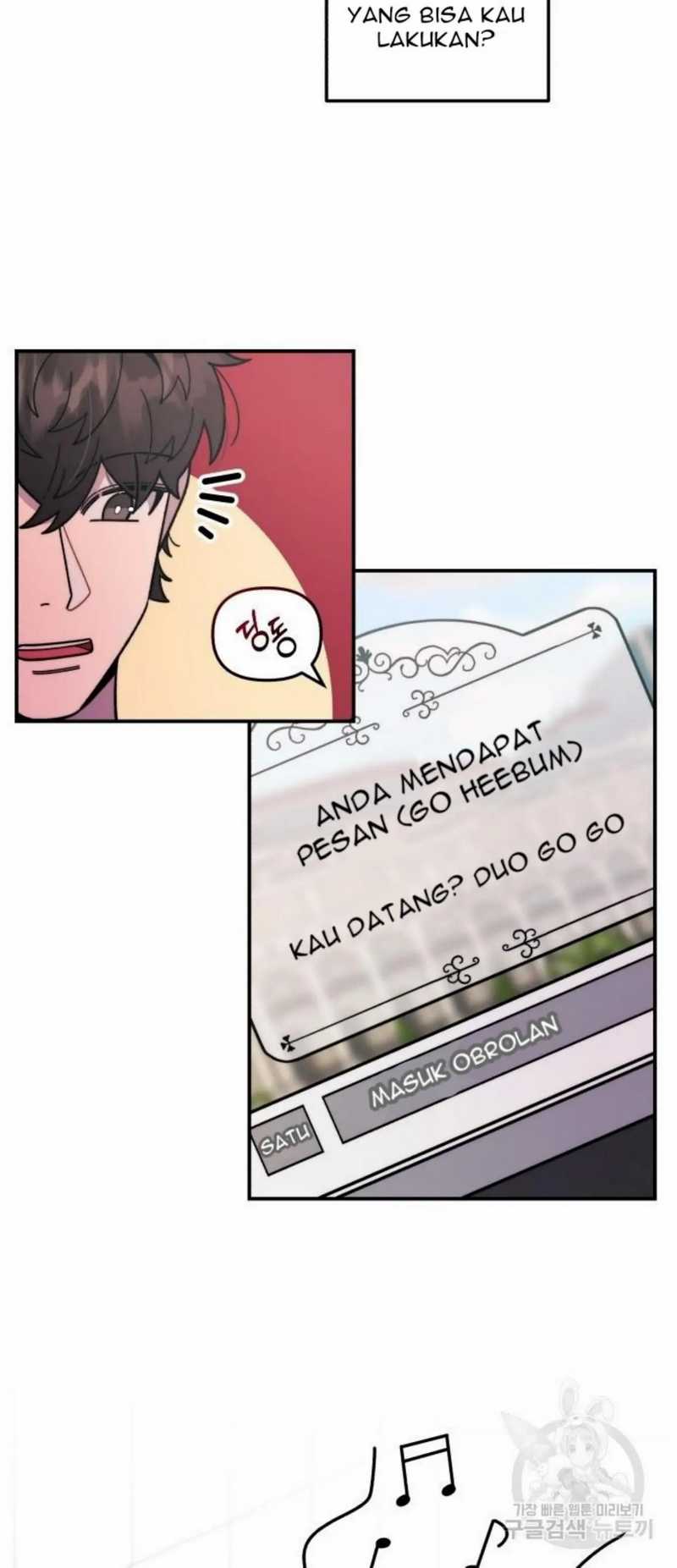 Musician Genius Who Lives Twice Chapter 03 Gambar 21