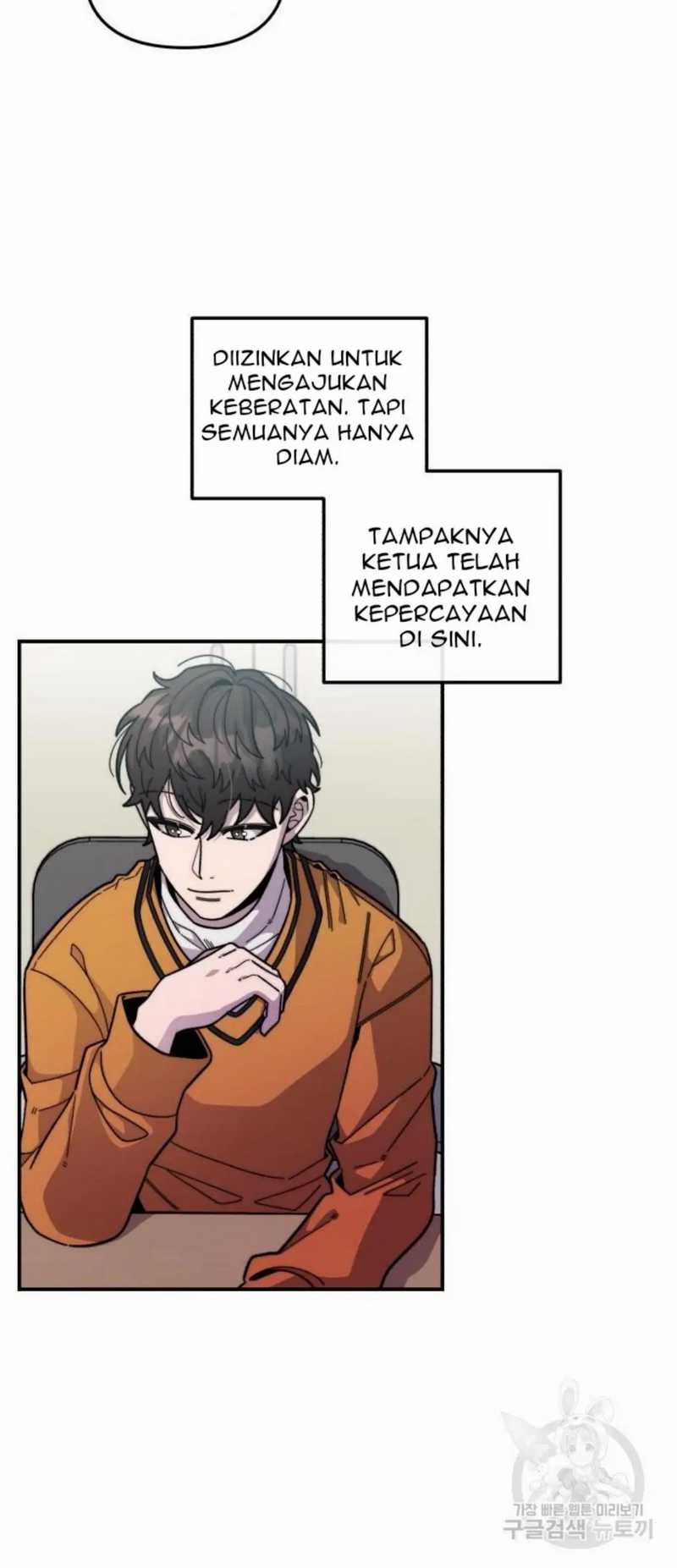 Musician Genius Who Lives Twice Chapter 03 Gambar 37