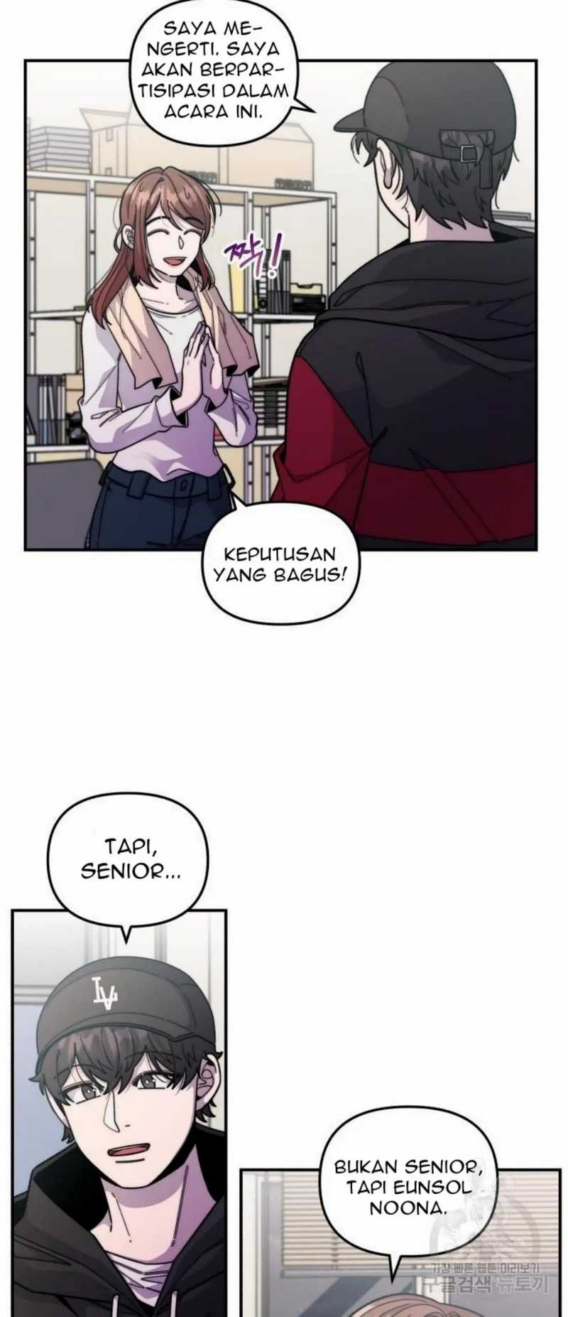 Musician Genius Who Lives Twice Chapter 03 Gambar 31