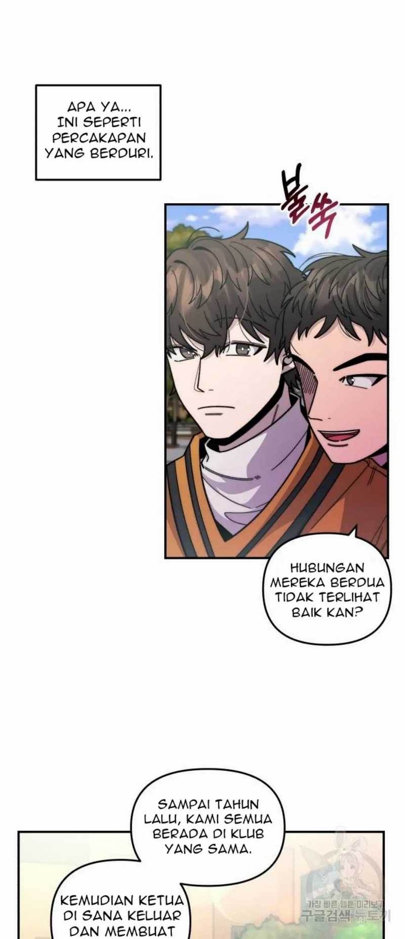 Musician Genius Who Lives Twice Chapter 03 Gambar 55