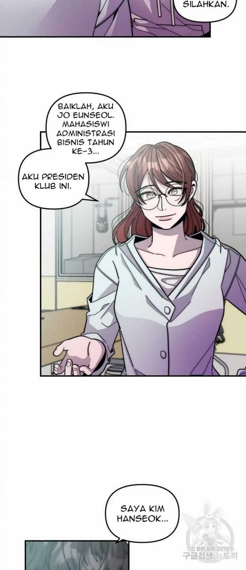 Musician Genius Who Lives Twice Chapter 02 Gambar 17