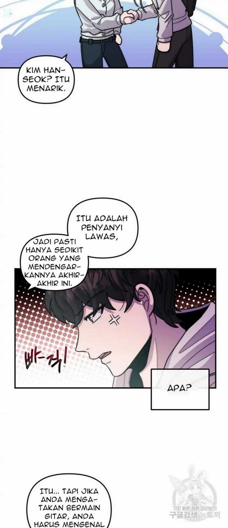 Musician Genius Who Lives Twice Chapter 02 Gambar 19
