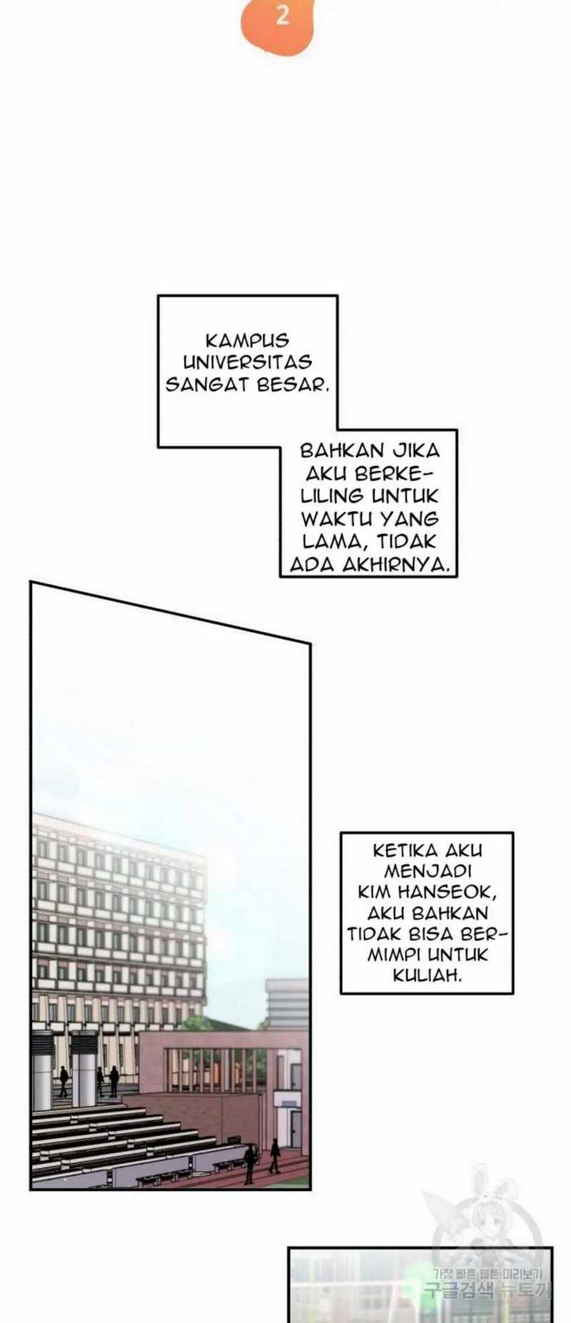 Musician Genius Who Lives Twice Chapter 02 Gambar 12