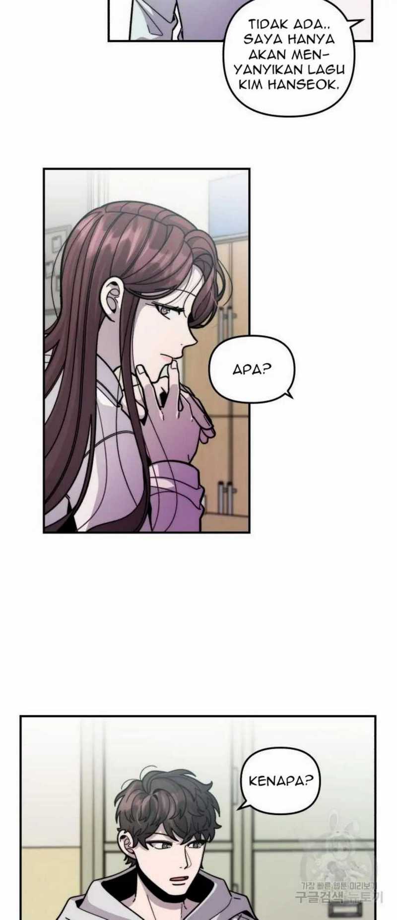 Musician Genius Who Lives Twice Chapter 02 Gambar 31