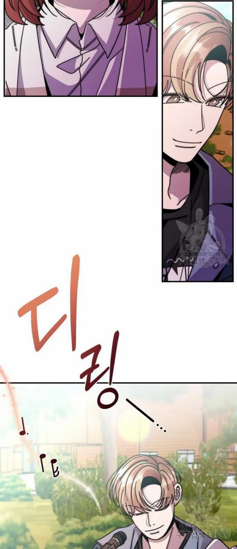 Musician Genius Who Lives Twice Chapter 04 Gambar 18