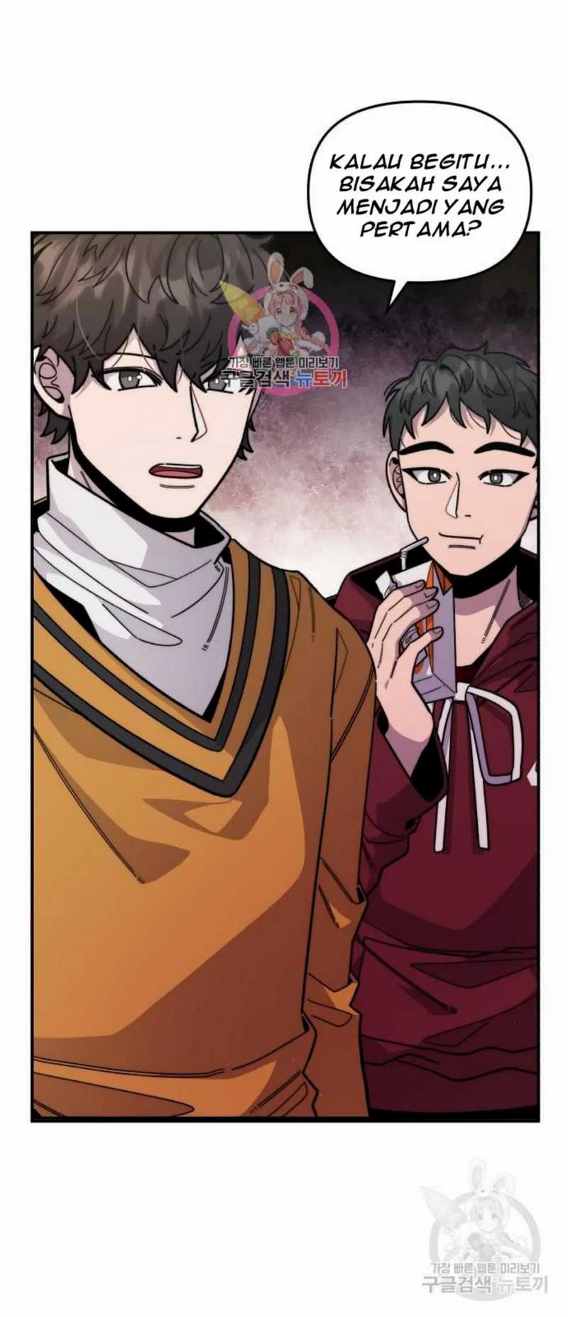 Manhwa Musician Genius Who Lives Twice Chapter 04 gambar nomor 2