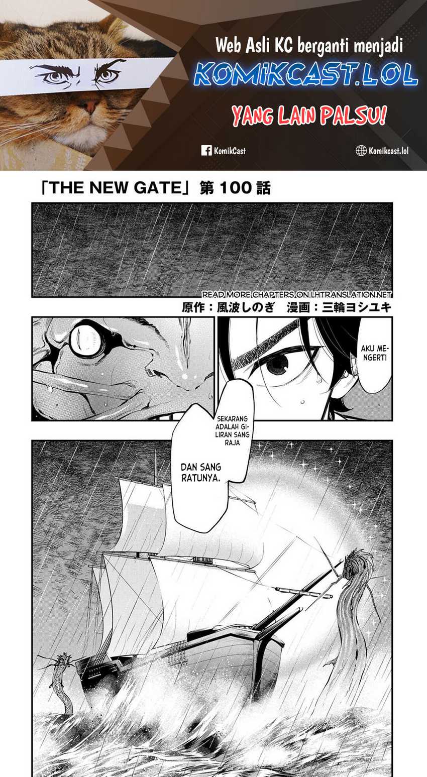 Manga The New Gate Chapter 100 gambar nomor 2