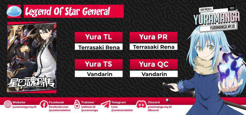 Komik Legend of Star General Chapter 201 gambar nomor 1