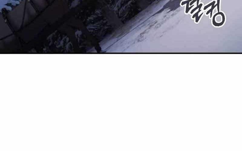 The Terminally Ill Young Master of the Baek Clan Chapter 34 Gambar 7