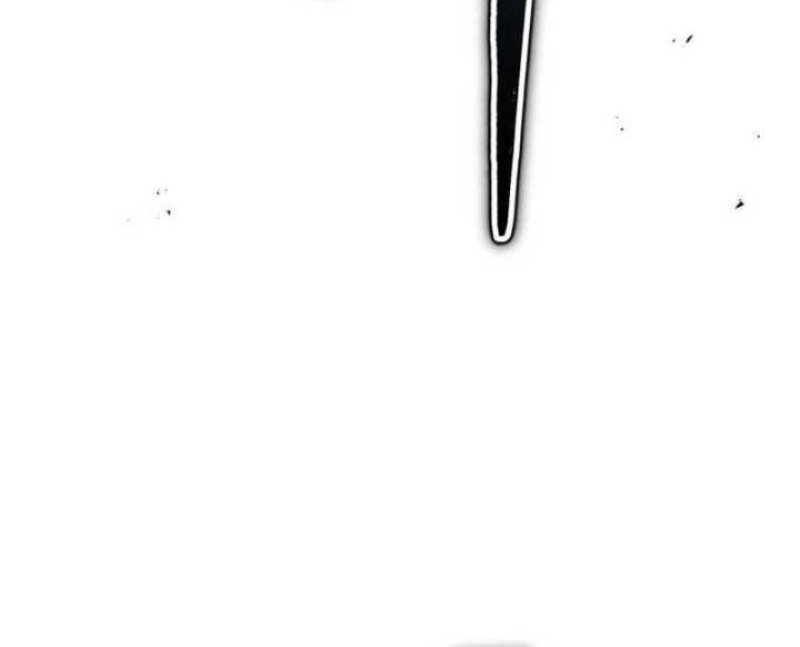 The Terminally Ill Young Master of the Baek Clan Chapter 40 Gambar 20