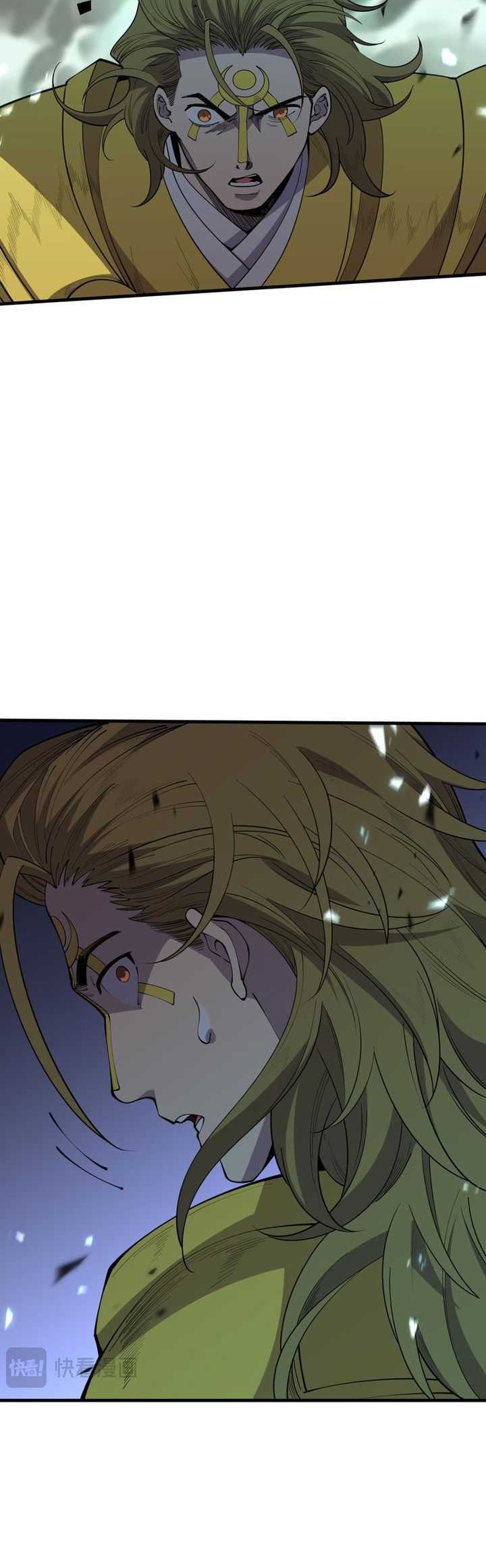 Disastrous Necromancer Chapter 79 Gambar 17