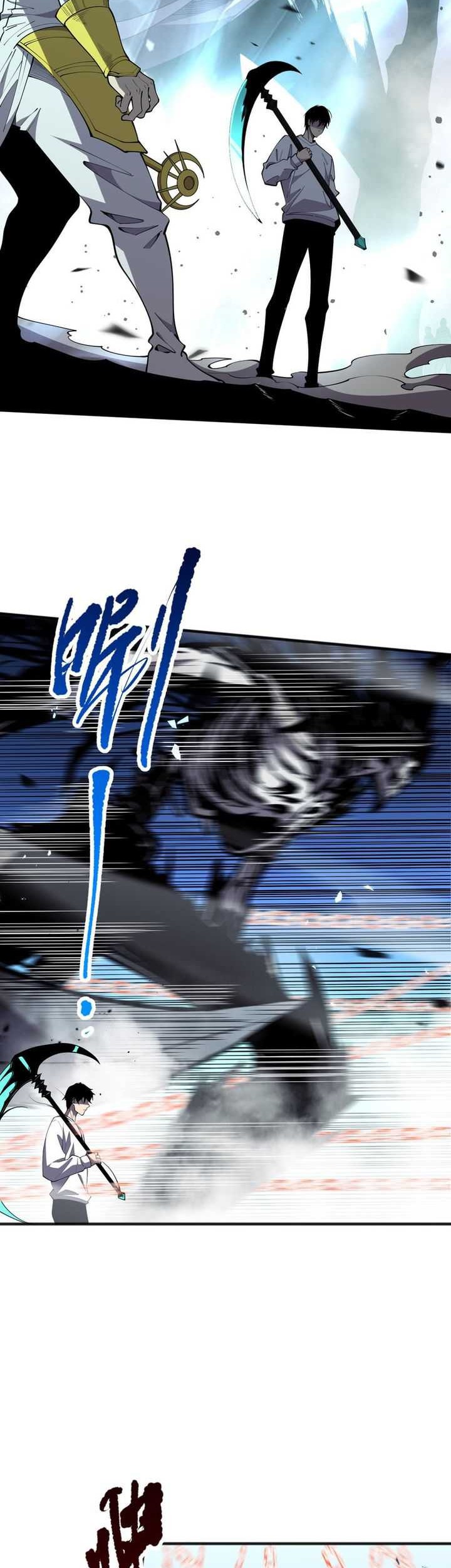 Disastrous Necromancer Chapter 79 Gambar 19