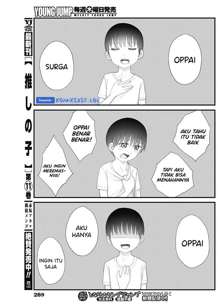 Shikisaki Shimai Wa Abakaretai Chapter 60 Gambar 10