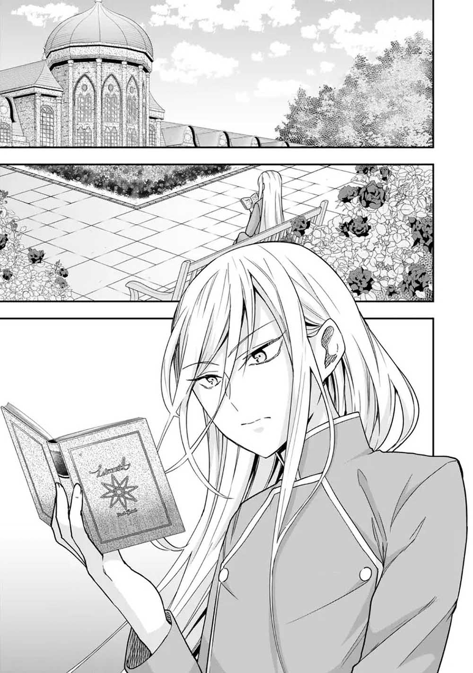 Manga Jitsu wa Ore, Saikyou deshita? Chapter 87 gambar nomor 2