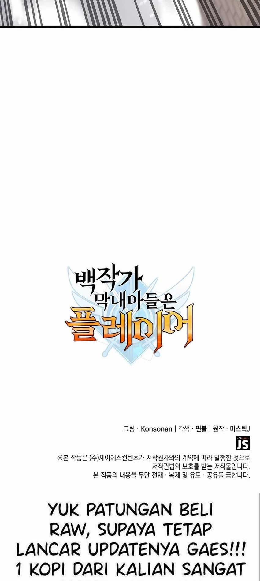 The Count’s Youngest Son Is A Player! Chapter 53 Gambar 73