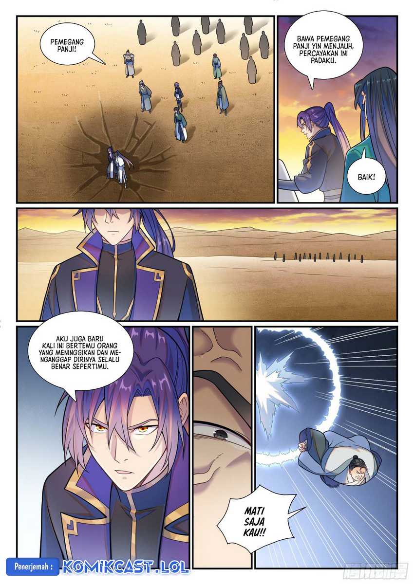 Apotheosis Chapter 1186 Gambar 15
