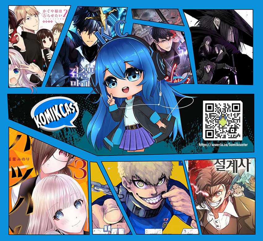 Apotheosis Chapter 1186 Gambar 18