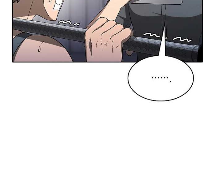 The Constellation that Returned from Hell Chapter 151 Gambar 55