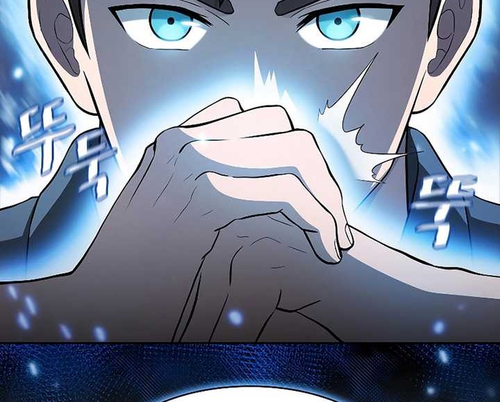 The Constellation that Returned from Hell Chapter 151 Gambar 61