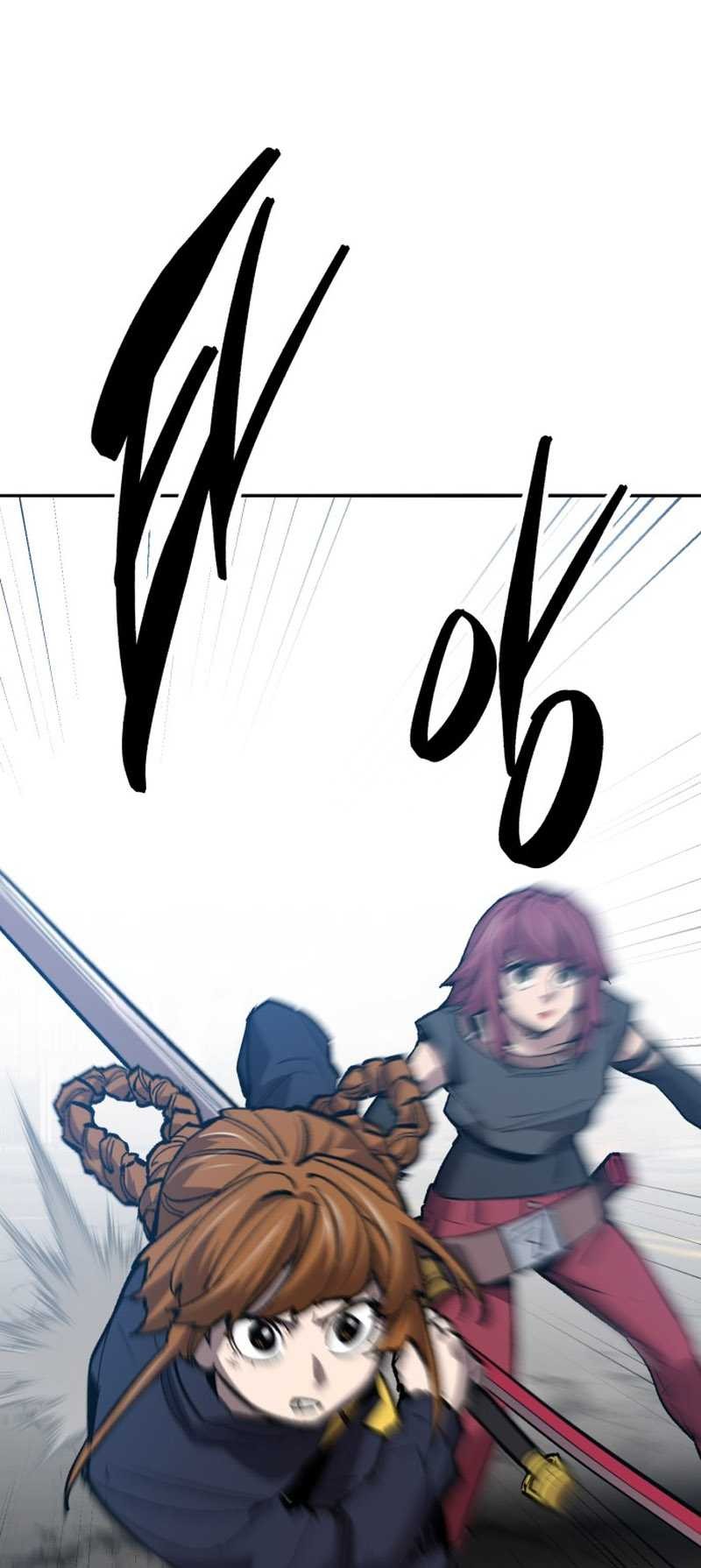 Limit Breaker Chapter 128 Gambar 56