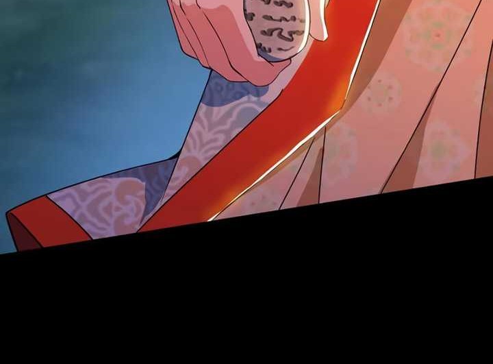 I’m An Evil God Chapter 465 Gambar 45