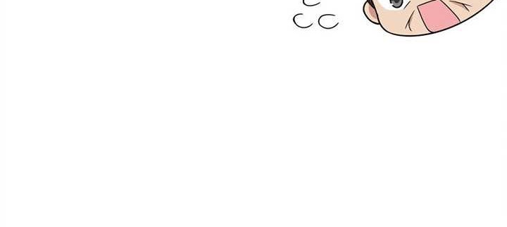 My Wife Is From a Thousand Years Ago Chapter 230 Gambar 37