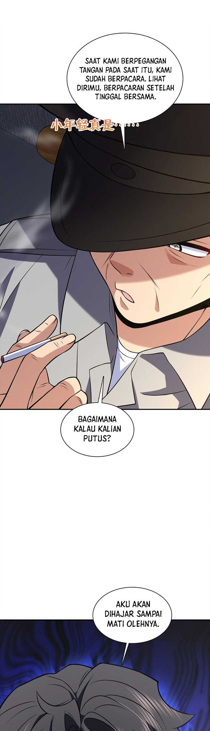 My Wife Is From a Thousand Years Ago Chapter 230 Gambar 42